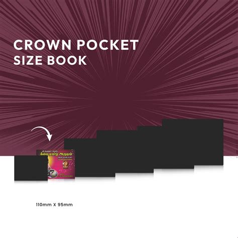 Giri - Gitai Tamizh amudham | Slokas Book | Devotional Book