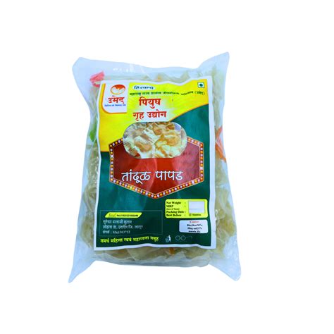 PIYUSH GRUH UDYOG, Rice Papad, Handmade, Samarth SHG, High-Quality Ing