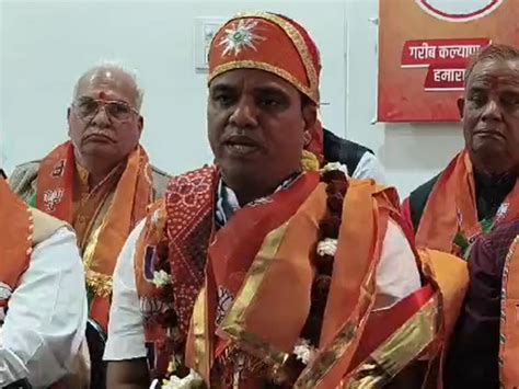 BJP appoints 7 more district presidents in Rajasthan: Elections in 23 ...