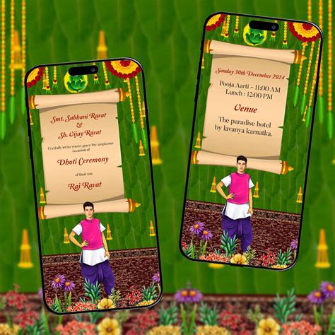 Dhoti Ceremony Video Invitation | Custom Green | AI-1091 – Invitoai