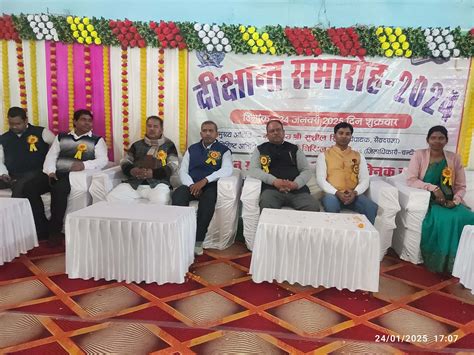 CHANDAULI POLYTECHNIC CHANDAULI U.P. INDIA