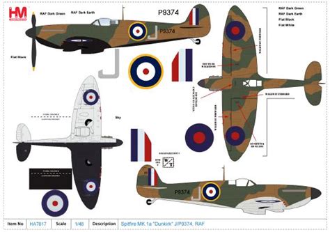Spitfire MK.1a "Dunkirk" J/P9374, RAF