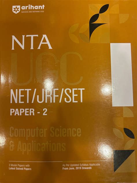 D496 UGC COMPUTER SCIENCE – Jayam Book Centre