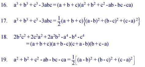 Algebra Basic Formula » Formula In Maths