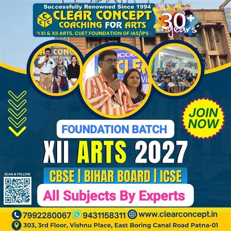 Foundation Course for XII Arts 2027 – Best Arts Coaching in Patna
