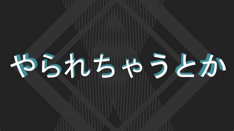 Rezultat imagine pentru MoGraph Edit