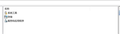 Android Studio Force Close Time Store to MySQL 的图像结果