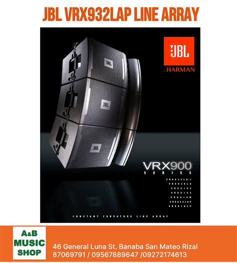 VRX932LAP JBL Array Fixing 的图像结果