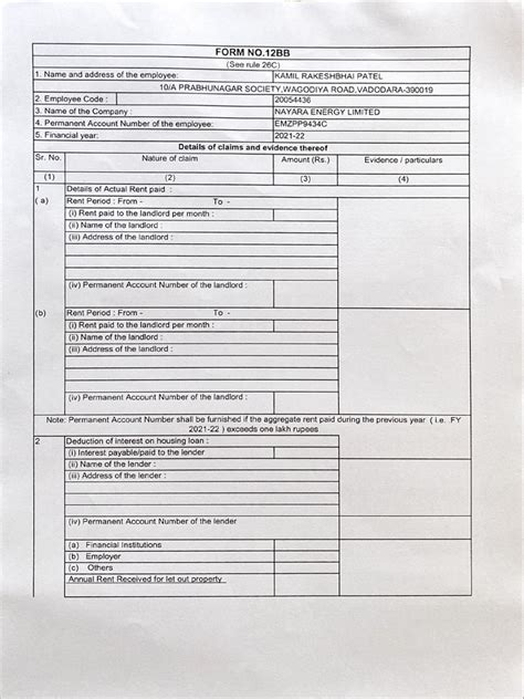 Image result for Form 12BB Submission