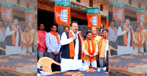 'Hindu Who Doesn't Vote For Me Has Miyan Blood in Veins': BJP MLA ...