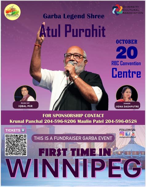 Garba with Shree Atul Purohit 2024, RBC Convention Centre Winnipeg, 20 ...