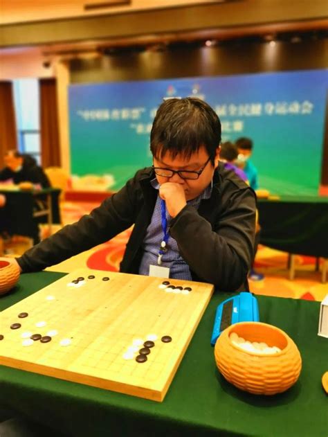 创历史最好成绩，菏泽围棋代表队在省全会上完美收枰_东方体育