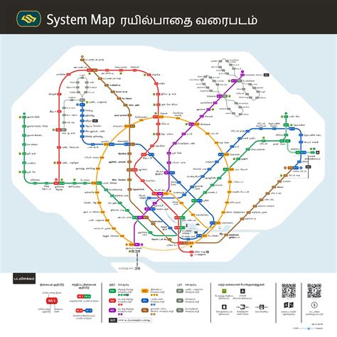 Mrt Map With Tourist Attractions Singapore Top Tourist Attractions Map - Free Schedule & Planner ...