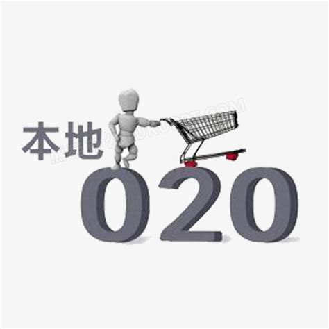 B2B2C商城系统_多用户商城系统_多商户商城系统_多用户商城系统源码_B2B2C_商联达官网