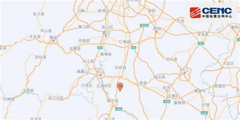 【惊】四川乐山犍为县发生4.3级地震-职场范文网