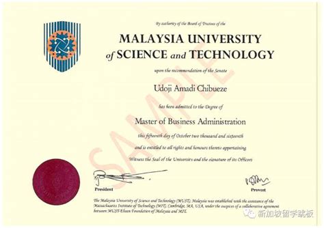 在新加坡读【马来西亚硕士】文凭 | 新加坡新闻