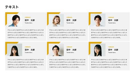 Image result for Project Work On Computer