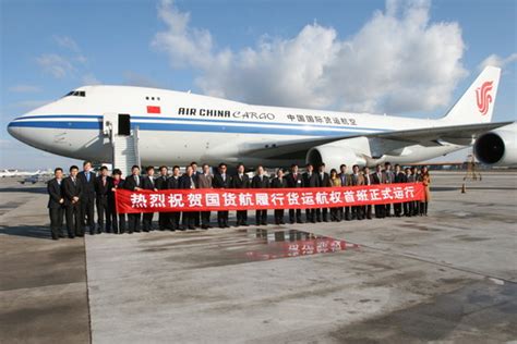 中国国内9家专业航空快运公司排名_米格空运