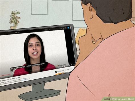 Image result for Hindi Class Tutorial