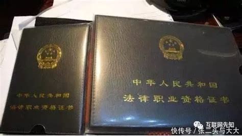 在中国，金融行业真正有用吃香的证书是哪些？ - 知乎