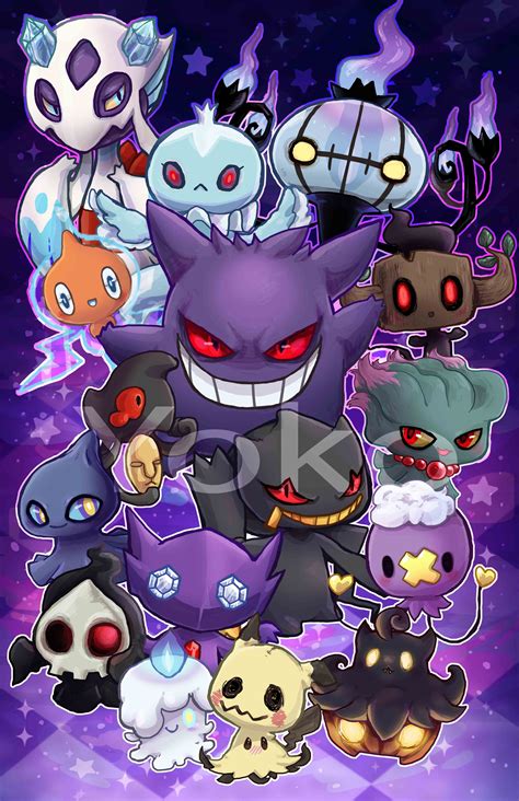 Ghost Pokemon Ideas at Erica Valentin blog