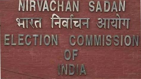 EC bars political advertisements on polling day, eve