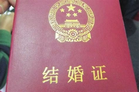 领结婚证详细流程 - 中国婚博会官网