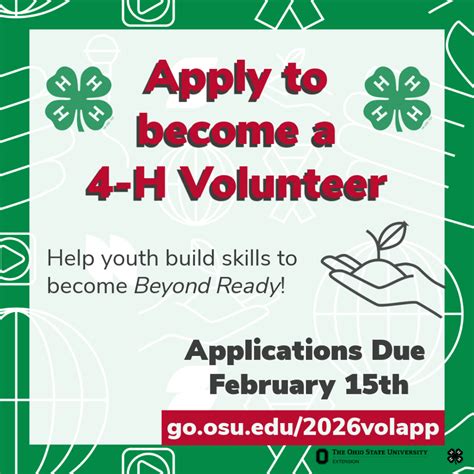 Rezultat imagine pentru OSU Application