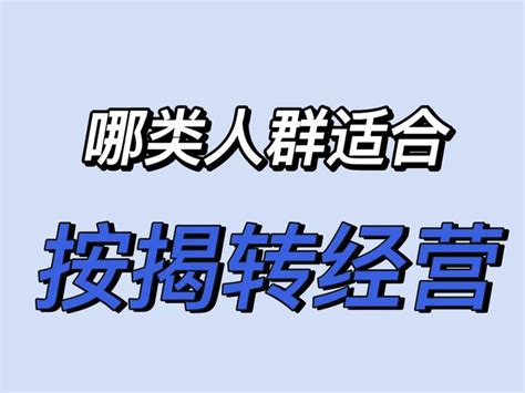 房贷可以转按揭吗?可以，操作指南如下 - 知乎