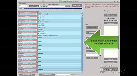 BMW Coding Tutorial 的图像结果