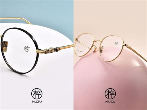 常规墨镜品牌排行榜前十，太阳眼镜品牌太阳眼镜品牌排名是什么