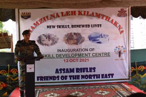 Assam Rifles inaugurates skill development centre in Manipur - assam ...
