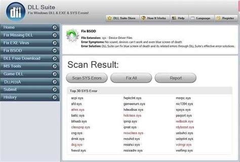 PC Repair Serial Key 的图像结果