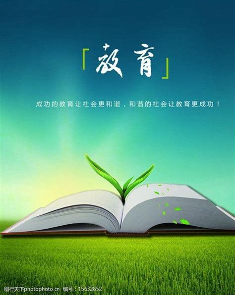 深圳市龙华区教育局关于启动非学科类校外培训机构办学许可证审批工作的公告 - 知乎