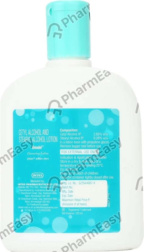 Emodel Bottle Of 125ml Cleansing Lotion: Uses, Side Effects, Price ...