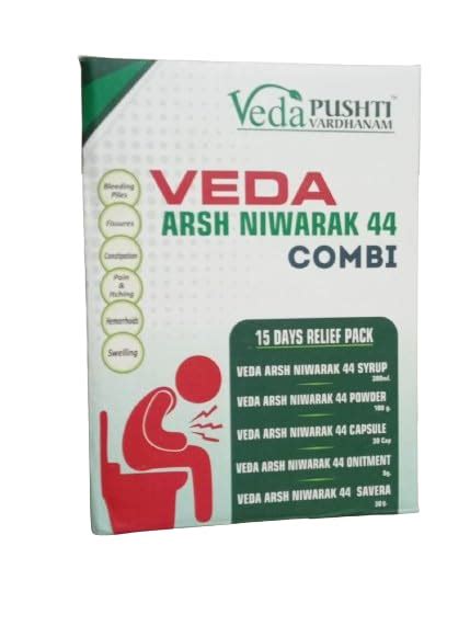 Buy Veda PushtiVardhanam Veda Arsh Niwarak 44 - Ayurvedic Herbal Combo ...