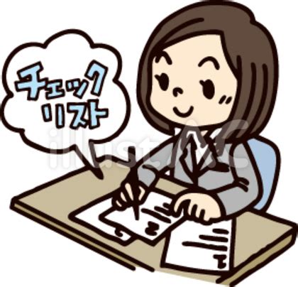 How Add Cplex to Python 的图像结果
