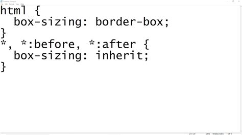 Image result for Left Border without Box in HTML