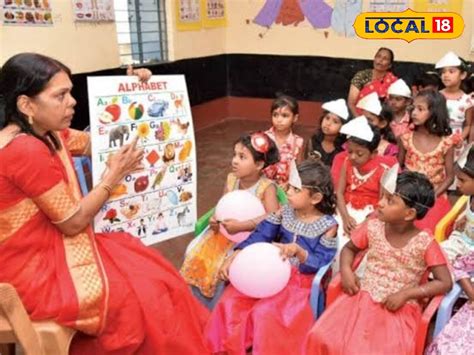 RTE Scheme : LKG அட்மிஷனுக்கான குலுக்கல் தேதி அறிவிப்பு | Tenkasi News ...