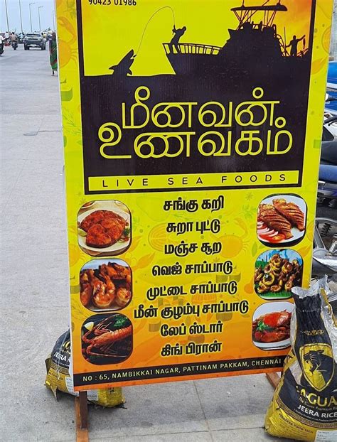 Menu at Meenavan Restaurant, Chennai