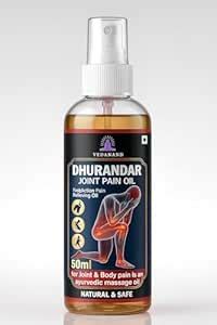 Vedanand Dhurandar Joint Pain Oil, Natural Ayurvedic Massage Oil for ...