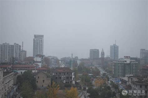 武汉持续3天雾霾 华北重污染可能波及三镇_频道_凤凰网