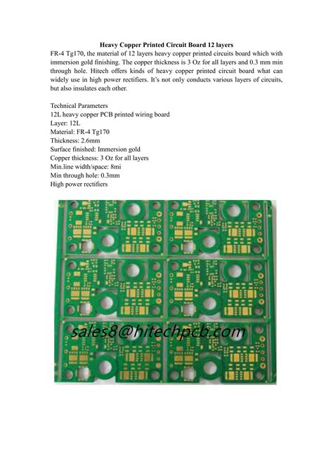 Circuit Board 的图像结果