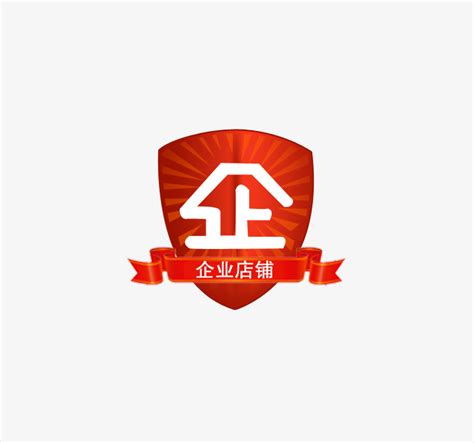 良品铺子标志logo图片-诗宸标志设计