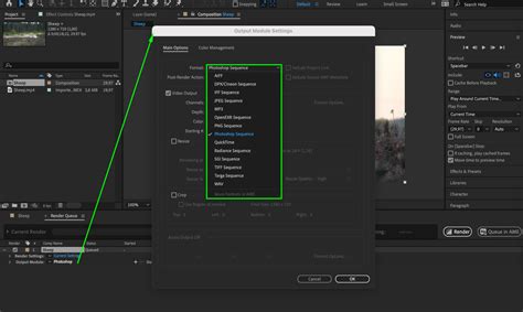 How to Save a Frame in After Effects | aejuice.com