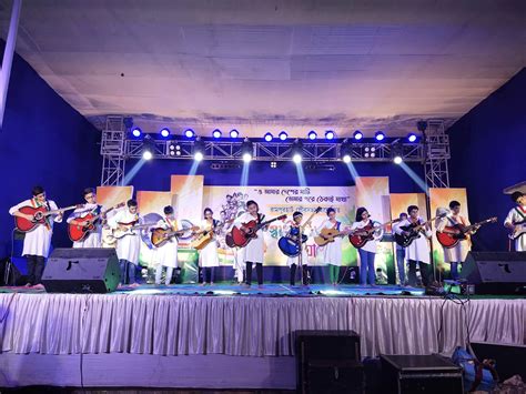 Rampurhat Municipality Official Website