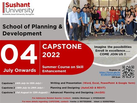 Short Term Courses | Sushant University