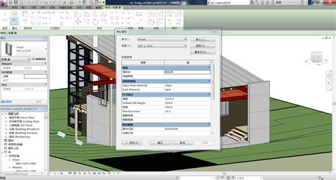 Autodesk Revit 2017 免费下载及注册机 | 建筑一生