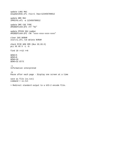 PDF Command 的图像结果