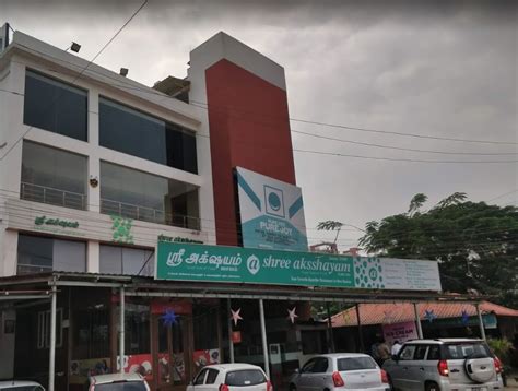 Shree Aksshayam – Near Nava India Signal, Coimbatore